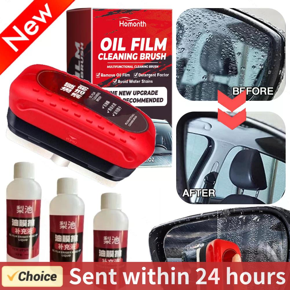 Car Cleaning Brush - Car Glass Oil Film Remover Automotive