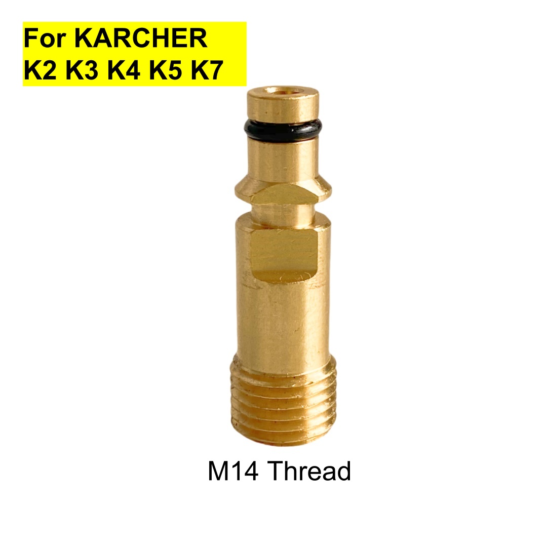 For KARCHER K2-K7 Wash Gun Wat - Car Shampoo Ph review and price