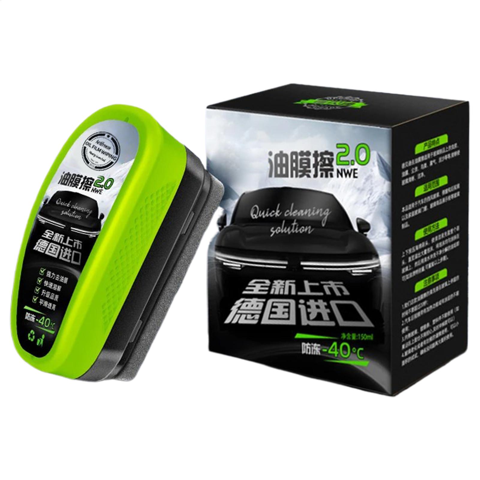 Car Glass Oil Film Remover Aut - Car Cleaning Brush review and price