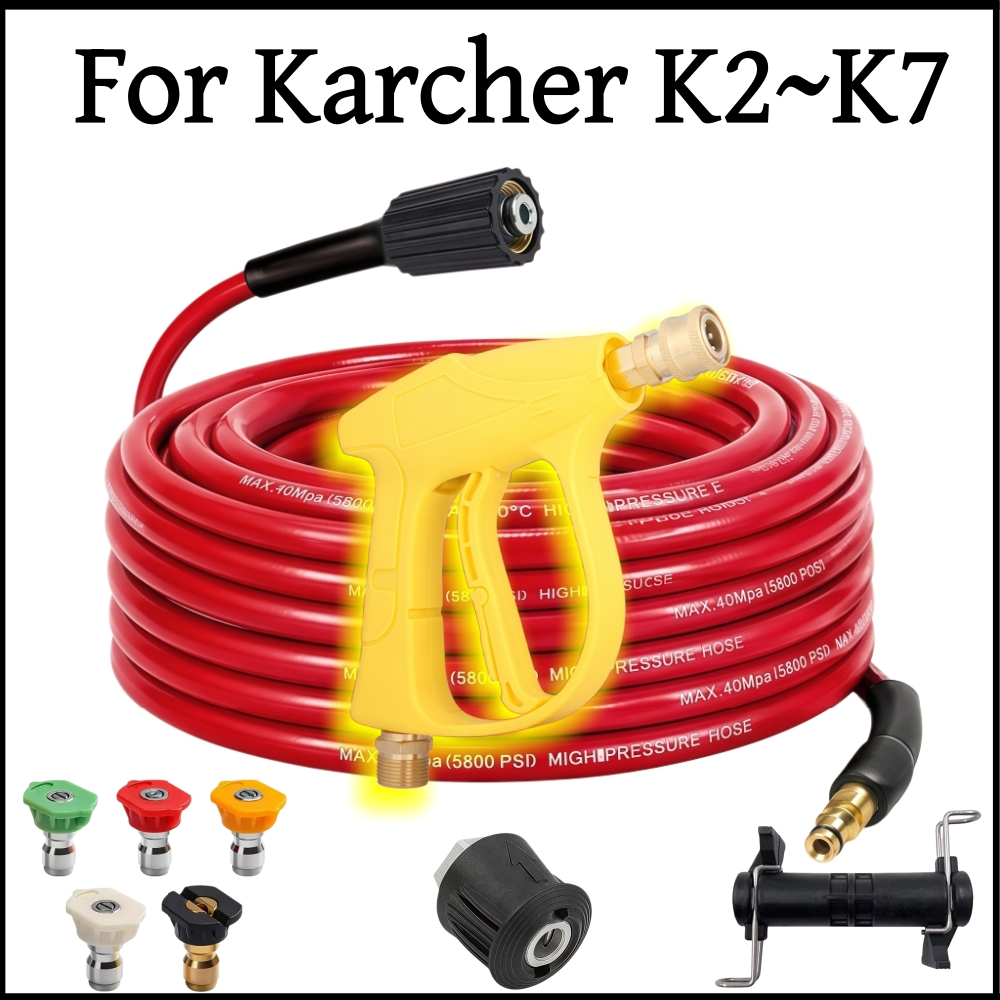 Pressure Washer Replacement Ho - Car Shampoo Ph review and price