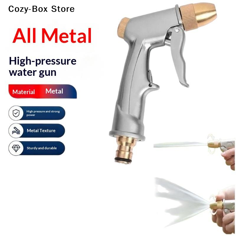 [ZY]1Pcs Garden Hose Pipe Lawn - Car Shampoo Ph review and price